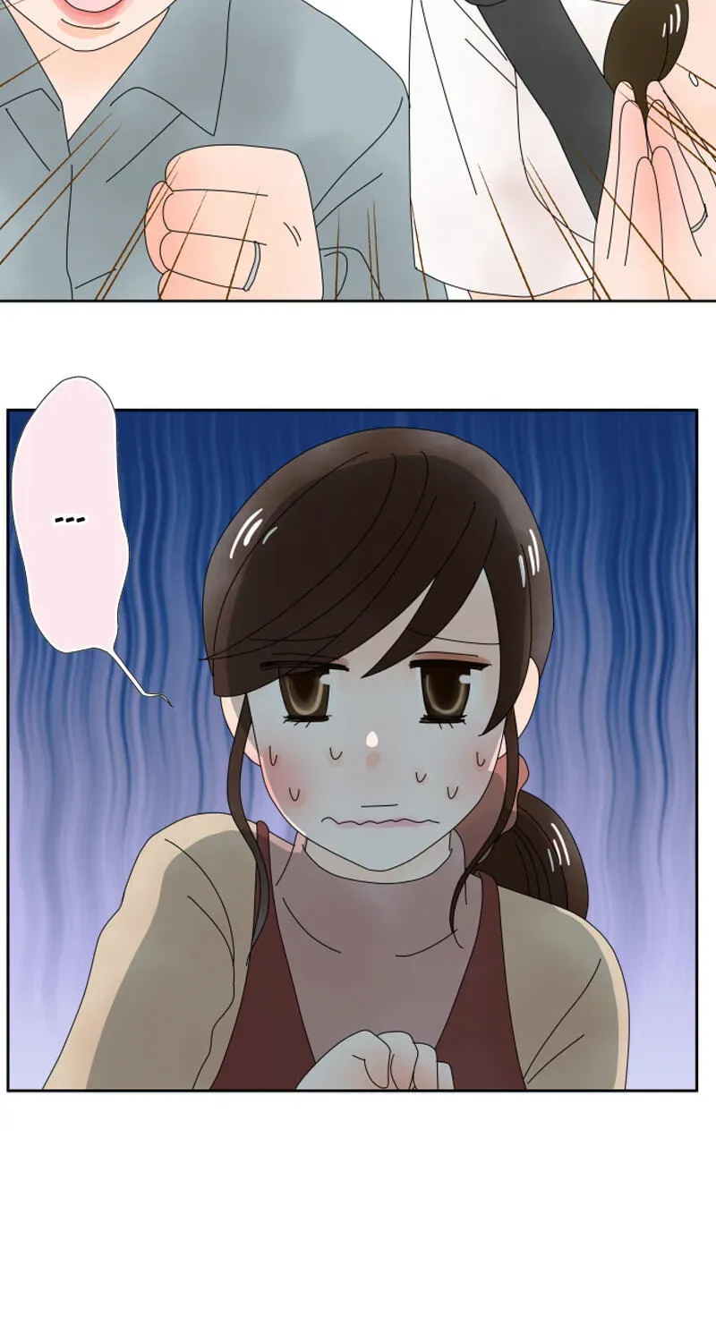 Shiroi Veil wa Itsuwari no Iro Chapter 63 page 33 - 