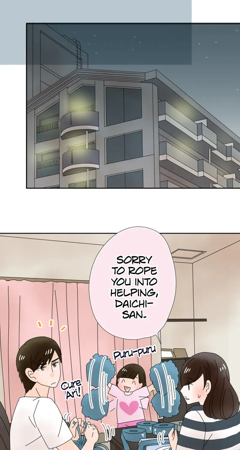 Shiroi Veil wa Itsuwari no Iro Chapter 63 page 49 - 