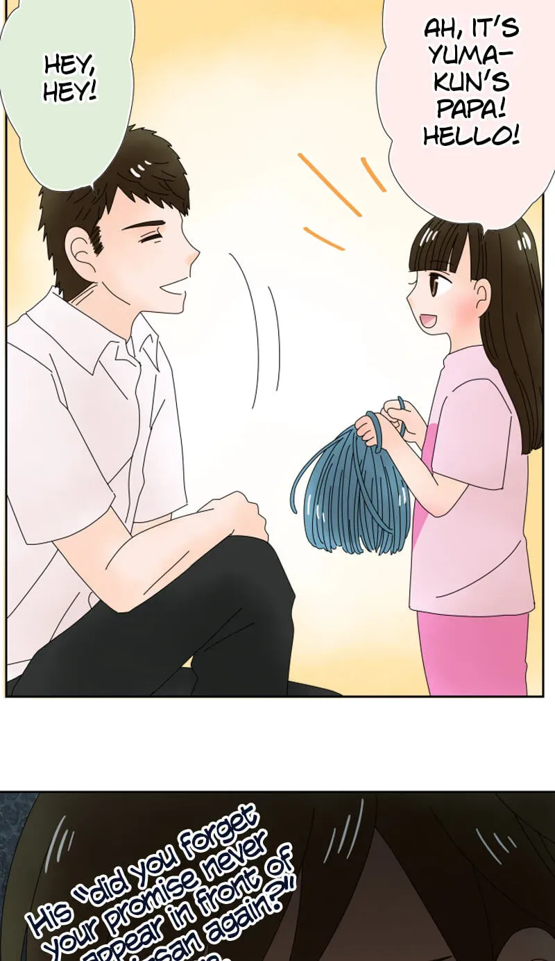 Shiroi Veil wa Itsuwari no Iro Chapter 64 page 3 - 