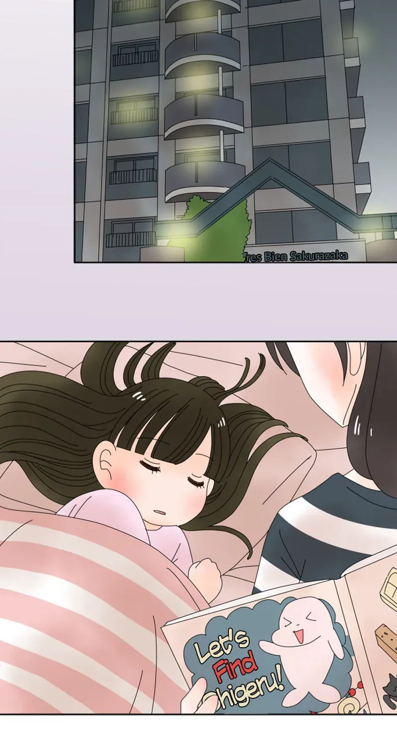 Shiroi Veil wa Itsuwari no Iro Chapter 64 page 42 - 