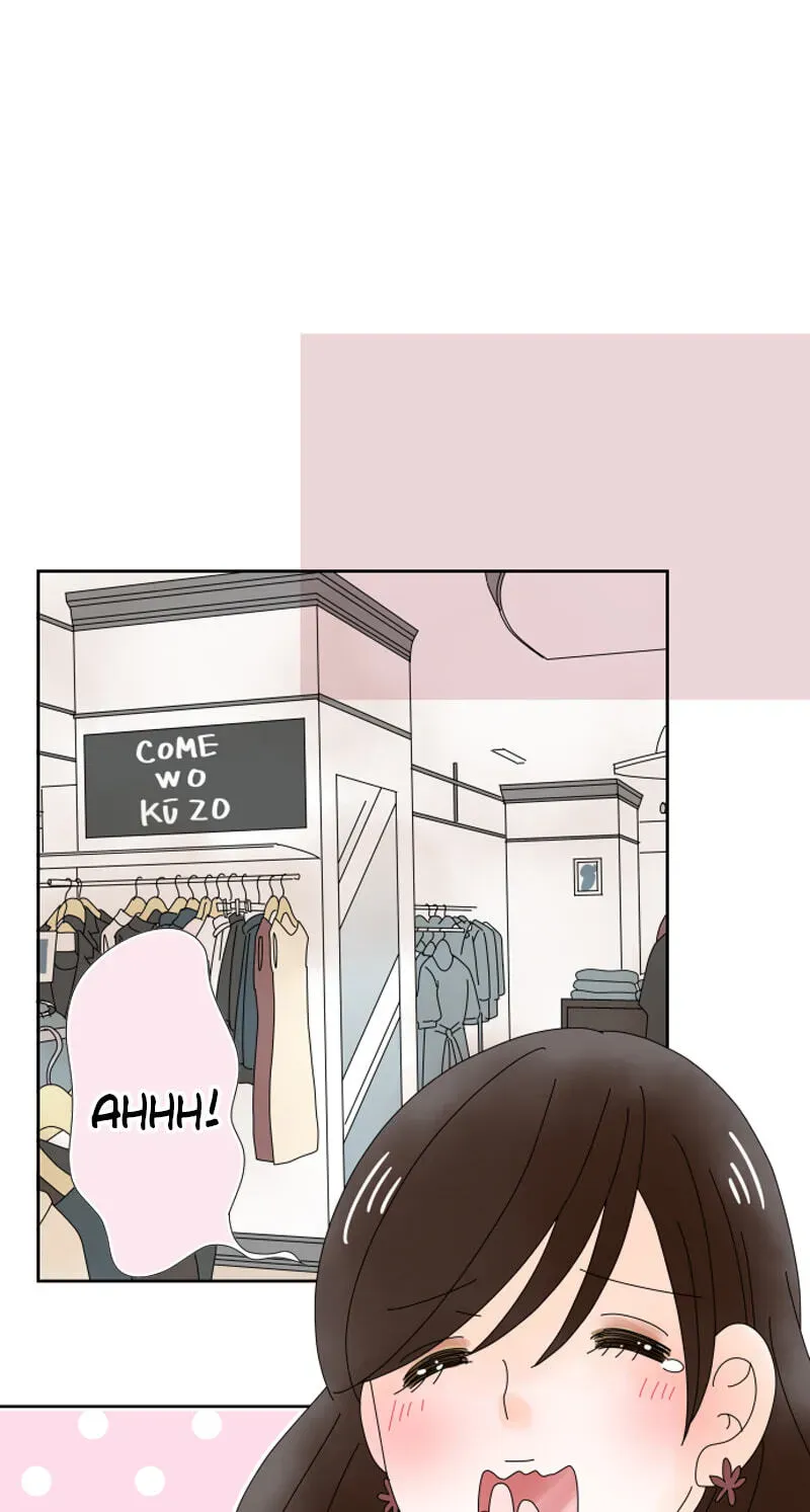Shiroi Veil wa Itsuwari no Iro Chapter 65 page 1 - 