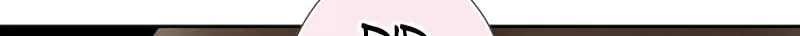 Shiroi Veil wa Itsuwari no Iro Chapter 65 page 57 - 