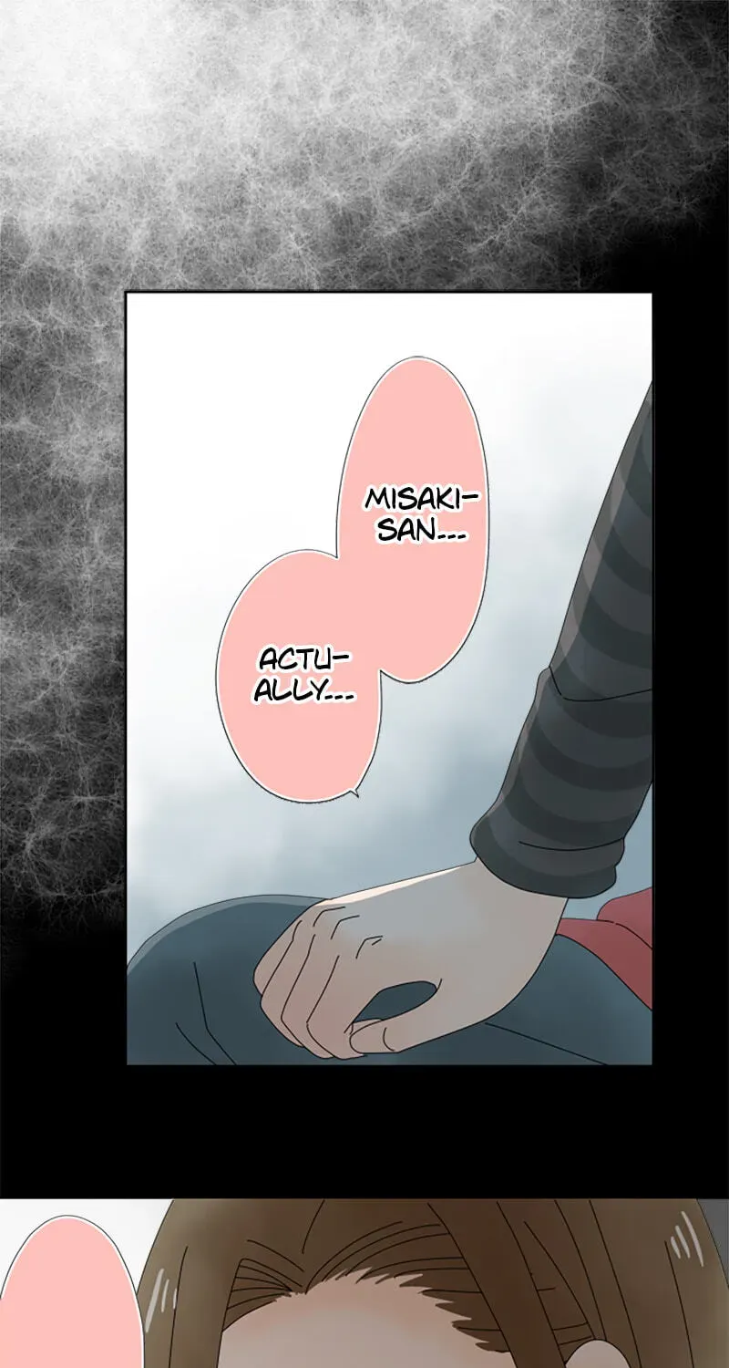 Shiroi Veil wa Itsuwari no Iro Chapter 66 page 1 - 