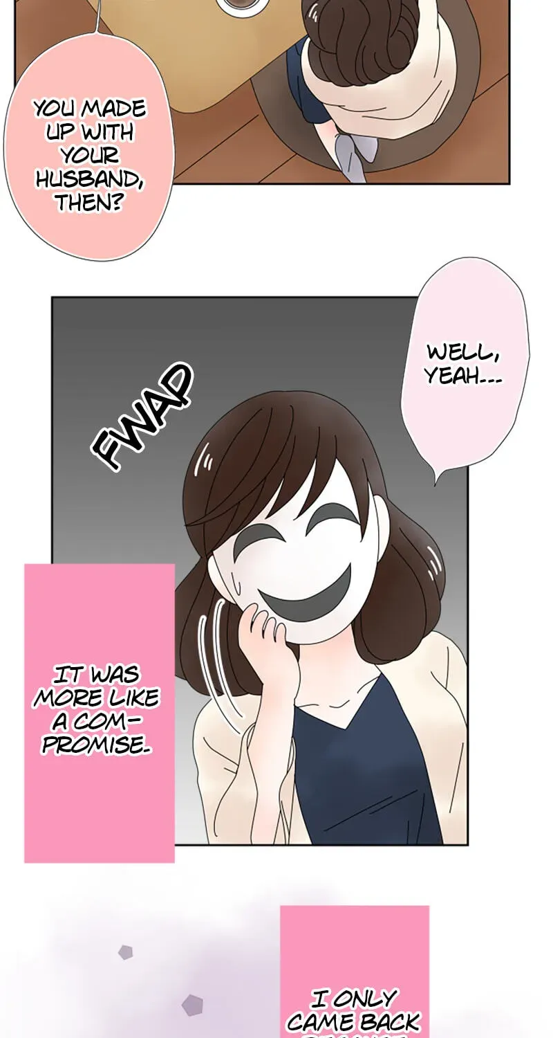 Shiroi Veil wa Itsuwari no Iro Chapter 66 page 17 - 