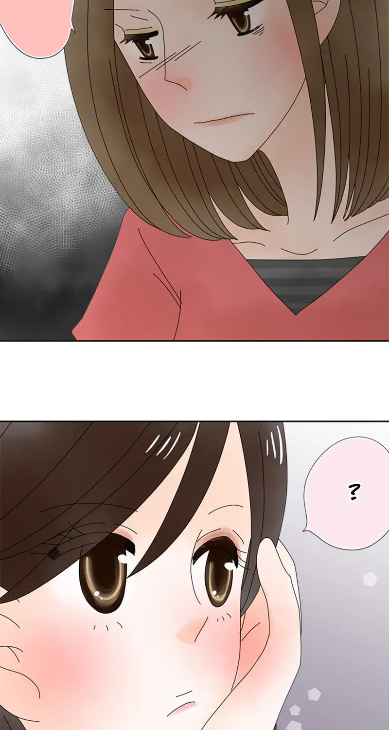 Shiroi Veil wa Itsuwari no Iro Chapter 66 page 69 - 