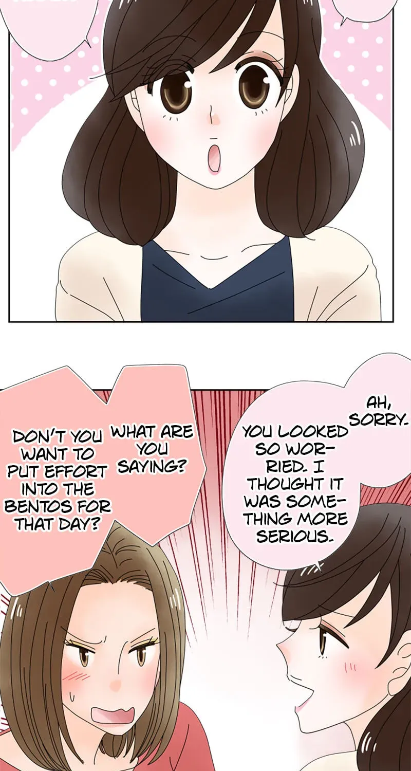 Shiroi Veil wa Itsuwari no Iro Chapter 66 page 77 - 