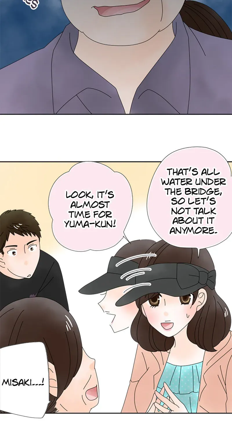 Shiroi Veil wa Itsuwari no Iro Chapter 67 page 17 - 