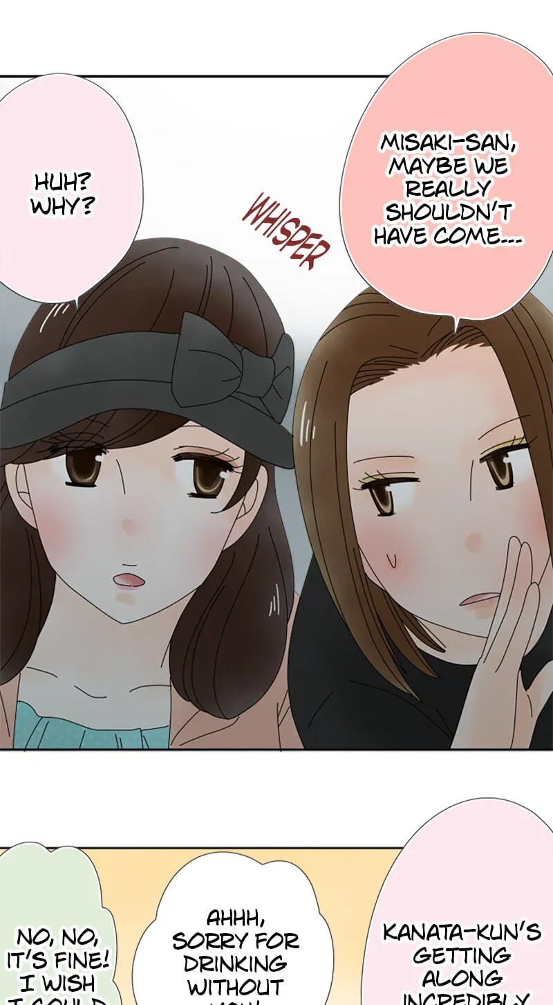 Shiroi Veil wa Itsuwari no Iro Chapter 67 page 33 - 