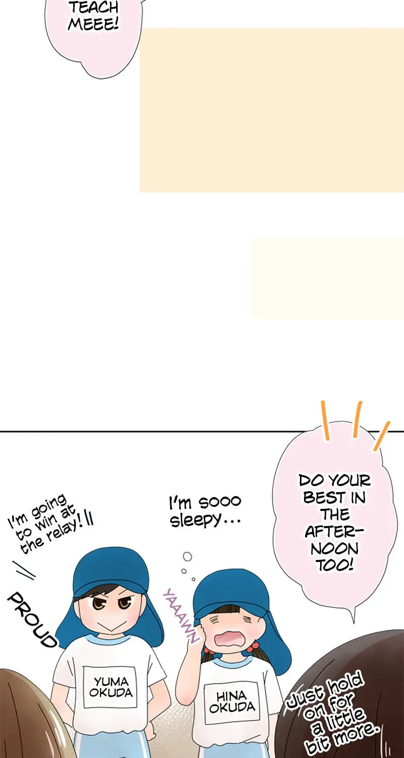 Shiroi Veil wa Itsuwari no Iro Chapter 67 page 43 - 