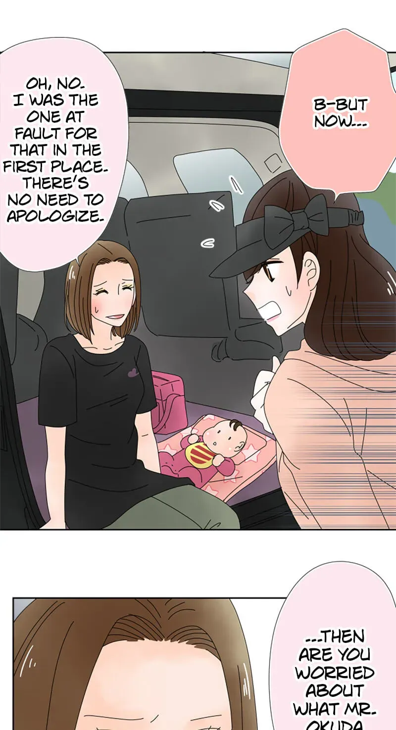 Shiroi Veil wa Itsuwari no Iro Chapter 68 page 50 - 