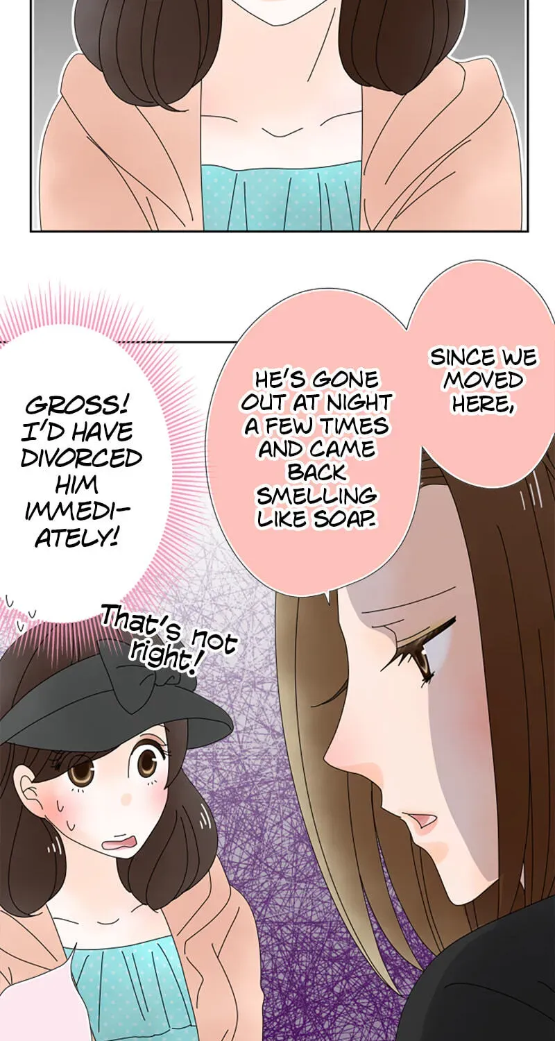 Shiroi Veil wa Itsuwari no Iro Chapter 68 page 57 - 