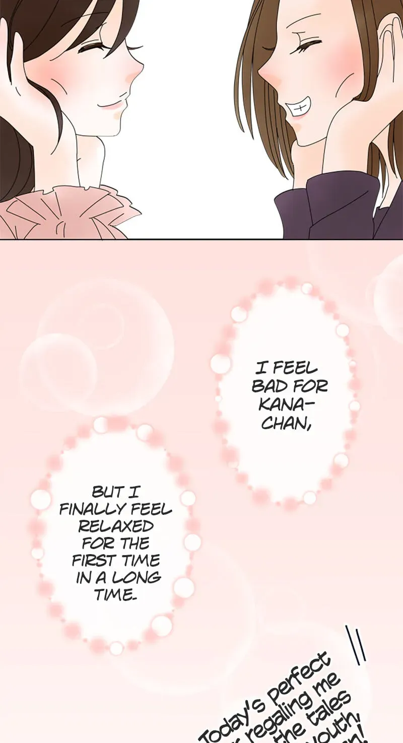 Shiroi Veil wa Itsuwari no Iro Chapter 70 page 31 - 