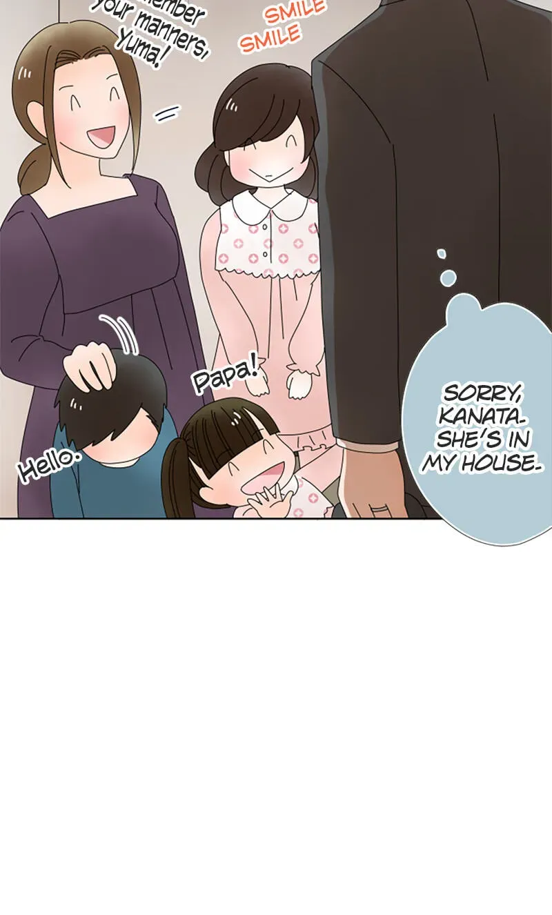 Shiroi Veil wa Itsuwari no Iro Chapter 70 page 5 - 