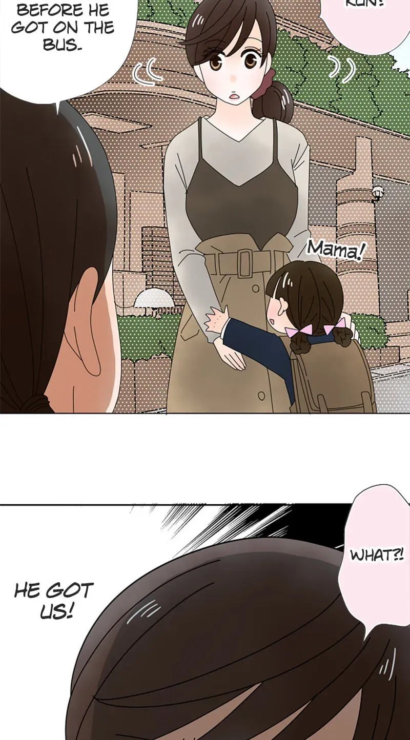 Shiroi Veil wa Itsuwari no Iro Chapter 70 page 58 - 