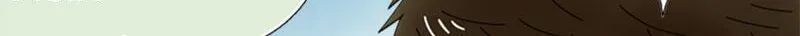 Shiroi Veil wa Itsuwari no Iro Chapter 71 page 12 - 