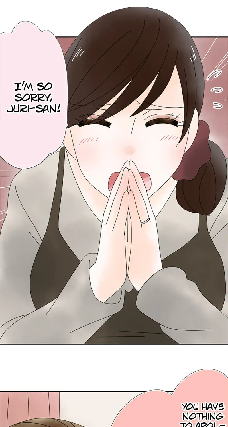 Shiroi Veil wa Itsuwari no Iro Chapter 71 page 31 - 