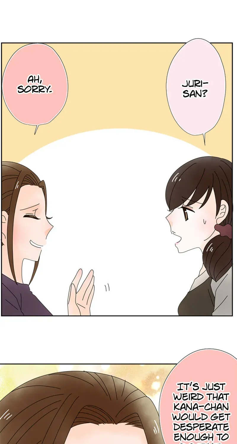 Shiroi Veil wa Itsuwari no Iro Chapter 71 page 39 - 