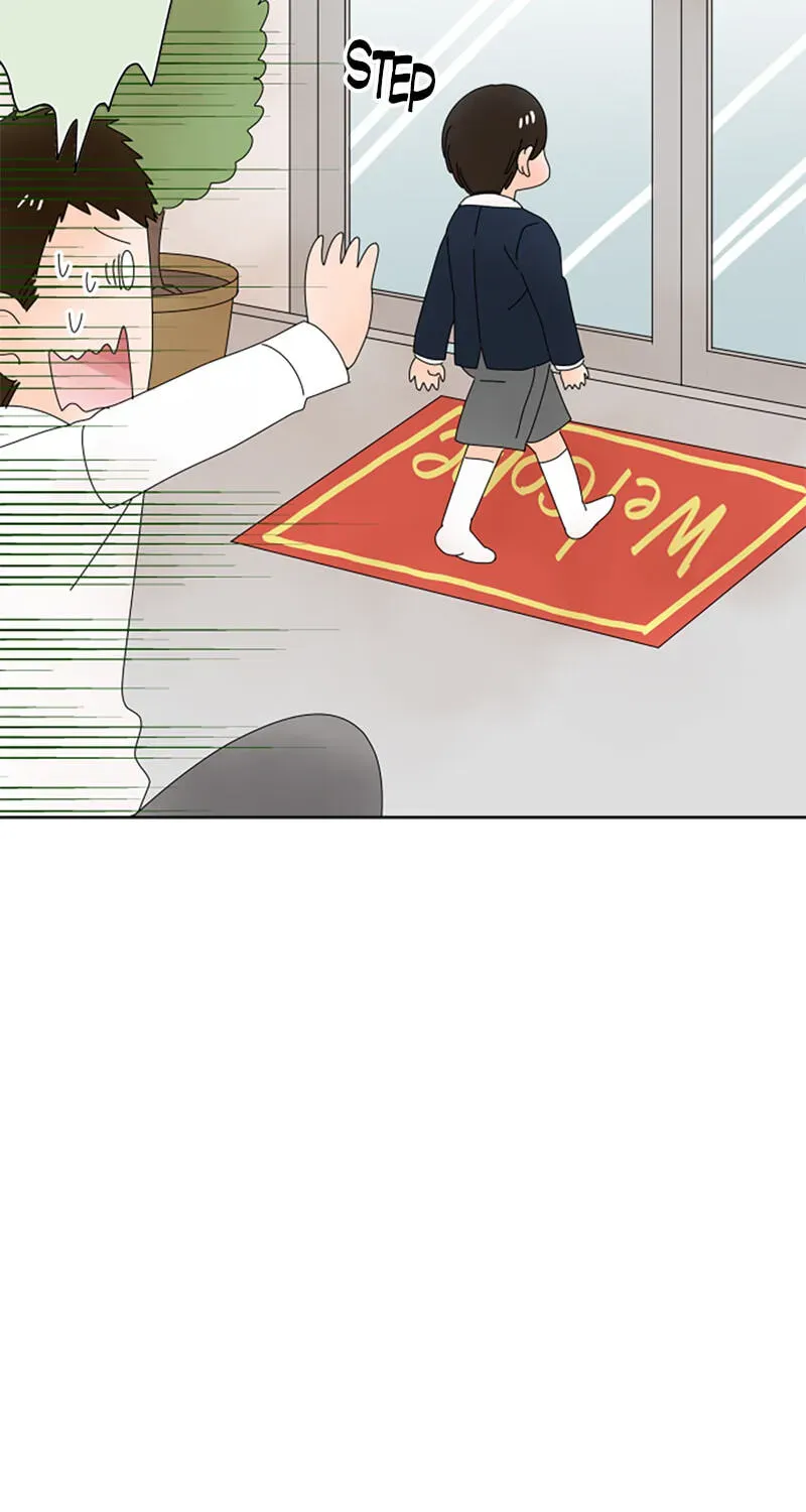 Shiroi Veil wa Itsuwari no Iro Chapter 71 page 7 - 