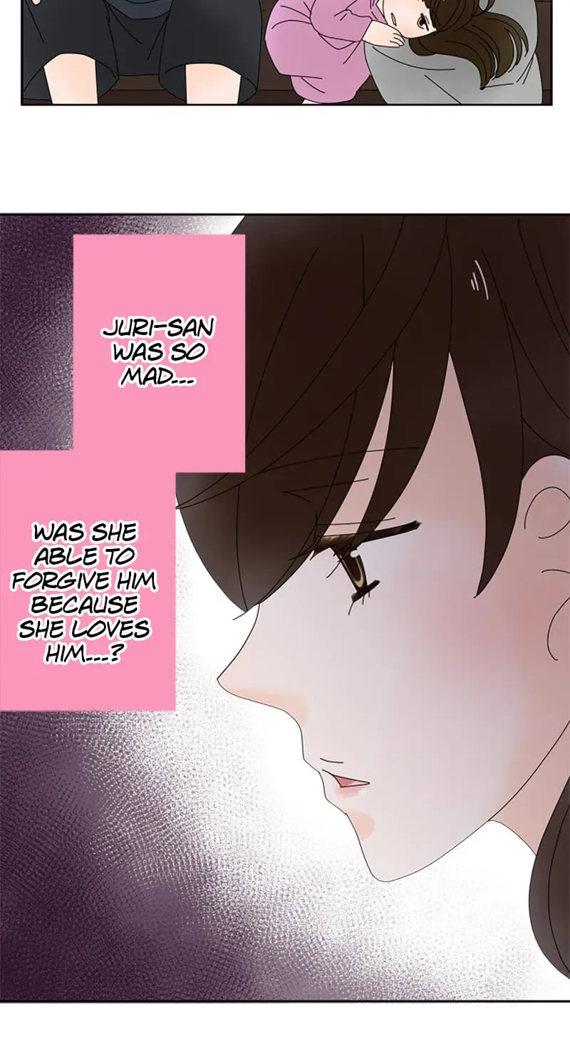 Shiroi Veil wa Itsuwari no Iro Chapter 72 page 16 - 
