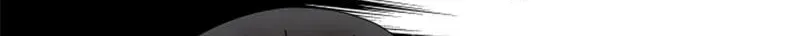 Shiroi Veil wa Itsuwari no Iro Chapter 74 page 19 - 