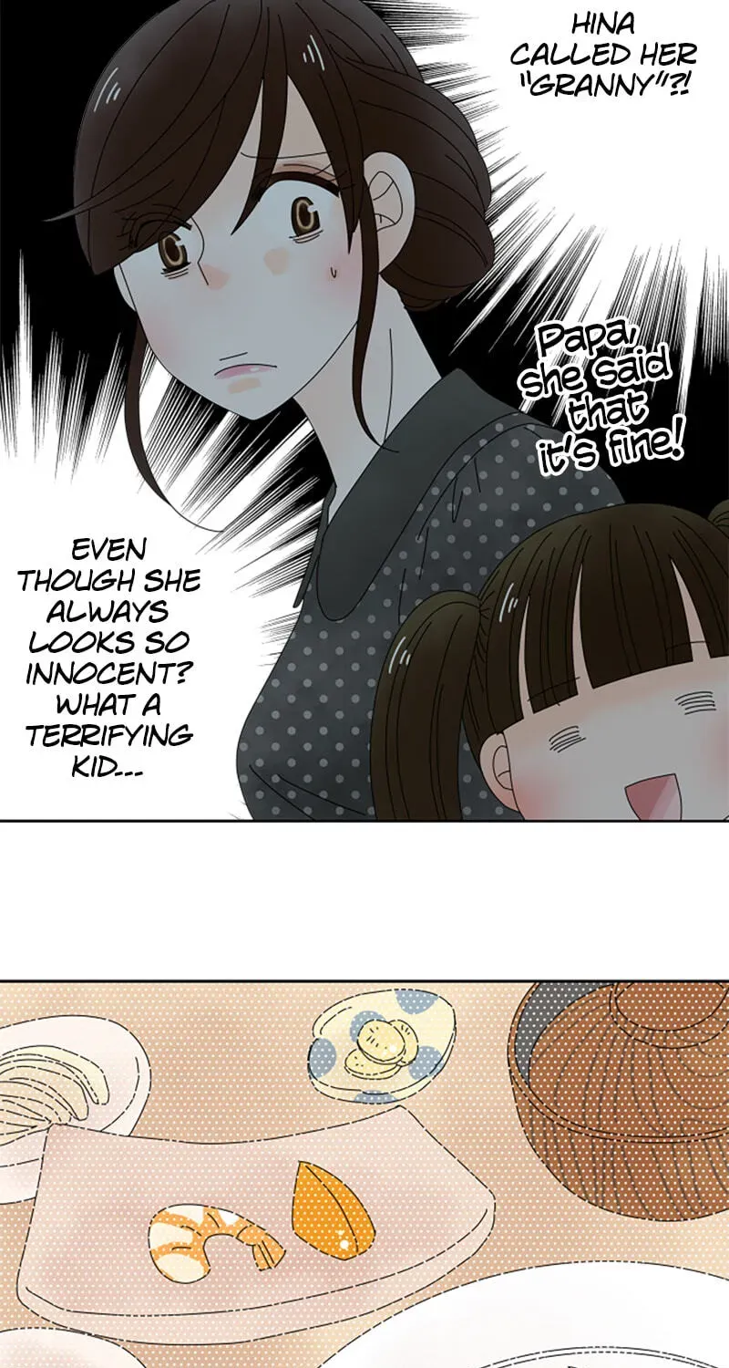 Shiroi Veil wa Itsuwari no Iro Chapter 74 page 20 - 
