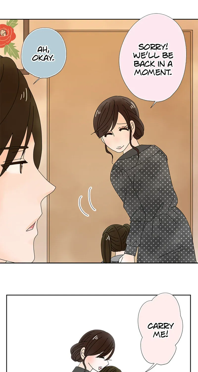 Shiroi Veil wa Itsuwari no Iro Chapter 74 page 26 - 