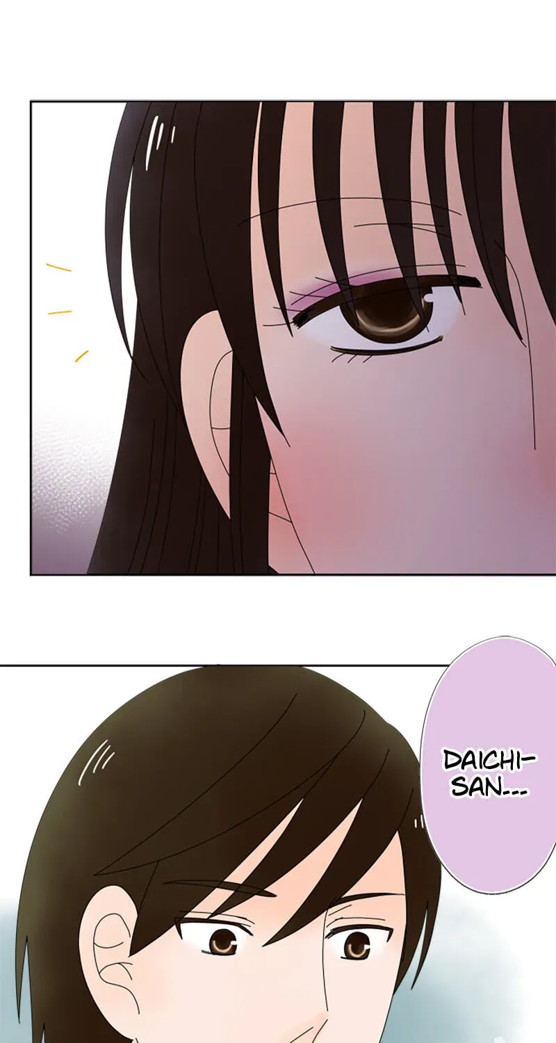 Shiroi Veil wa Itsuwari no Iro Chapter 74 page 44 - 