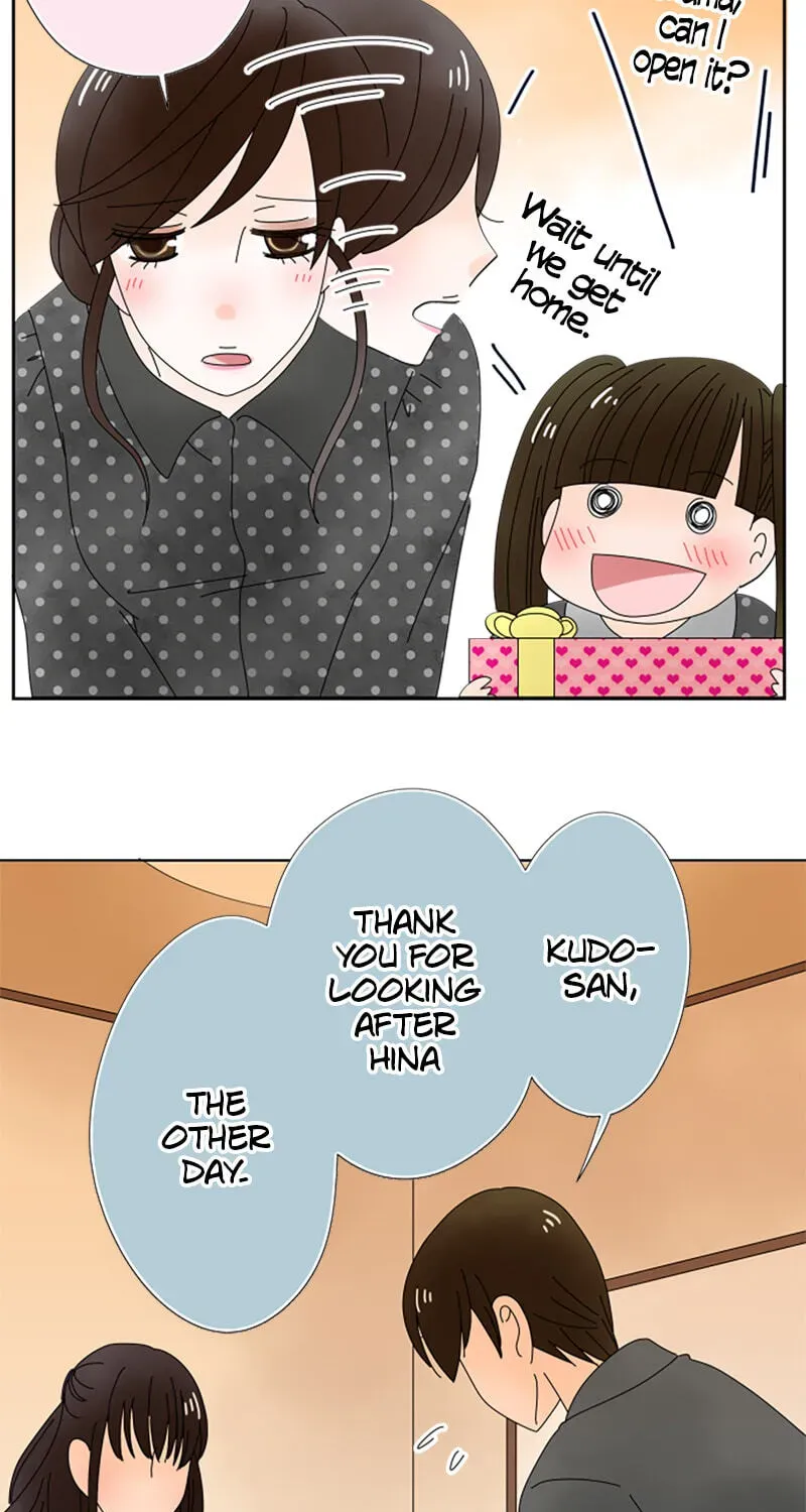Shiroi Veil wa Itsuwari no Iro Chapter 74 page 10 - 