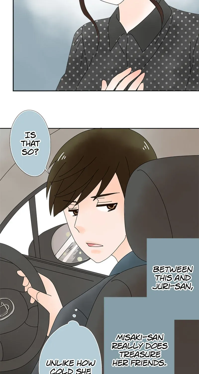 Shiroi Veil wa Itsuwari no Iro Chapter 75 page 21 - 
