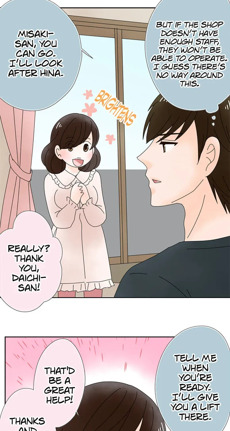 Shiroi Veil wa Itsuwari no Iro Chapter 75 page 41 - 