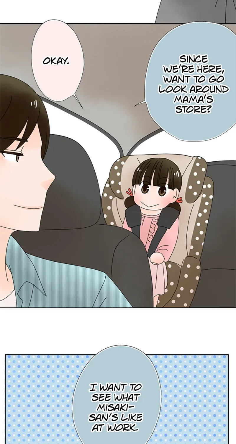 Shiroi Veil wa Itsuwari no Iro Chapter 75 page 49 - 