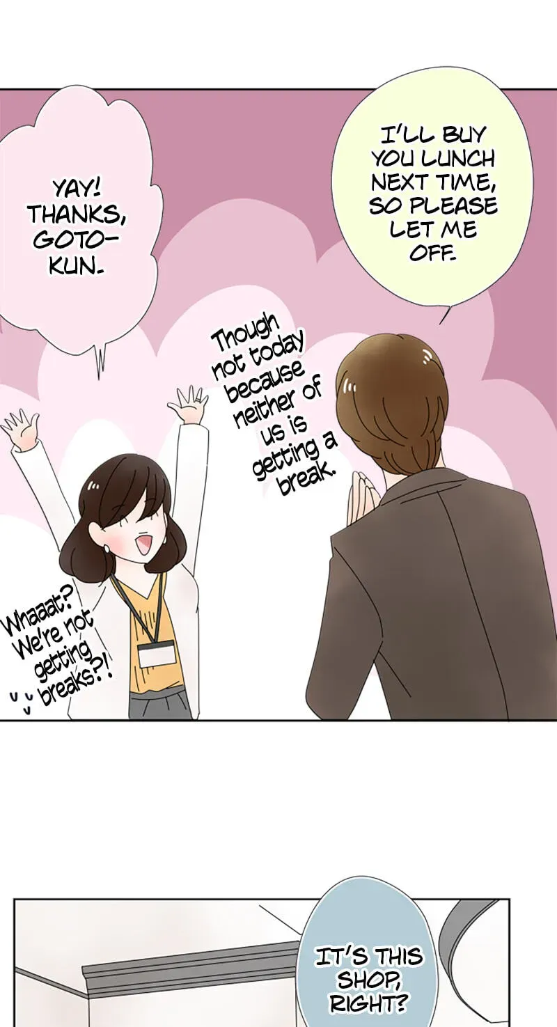 Shiroi Veil wa Itsuwari no Iro Chapter 75 page 55 - 