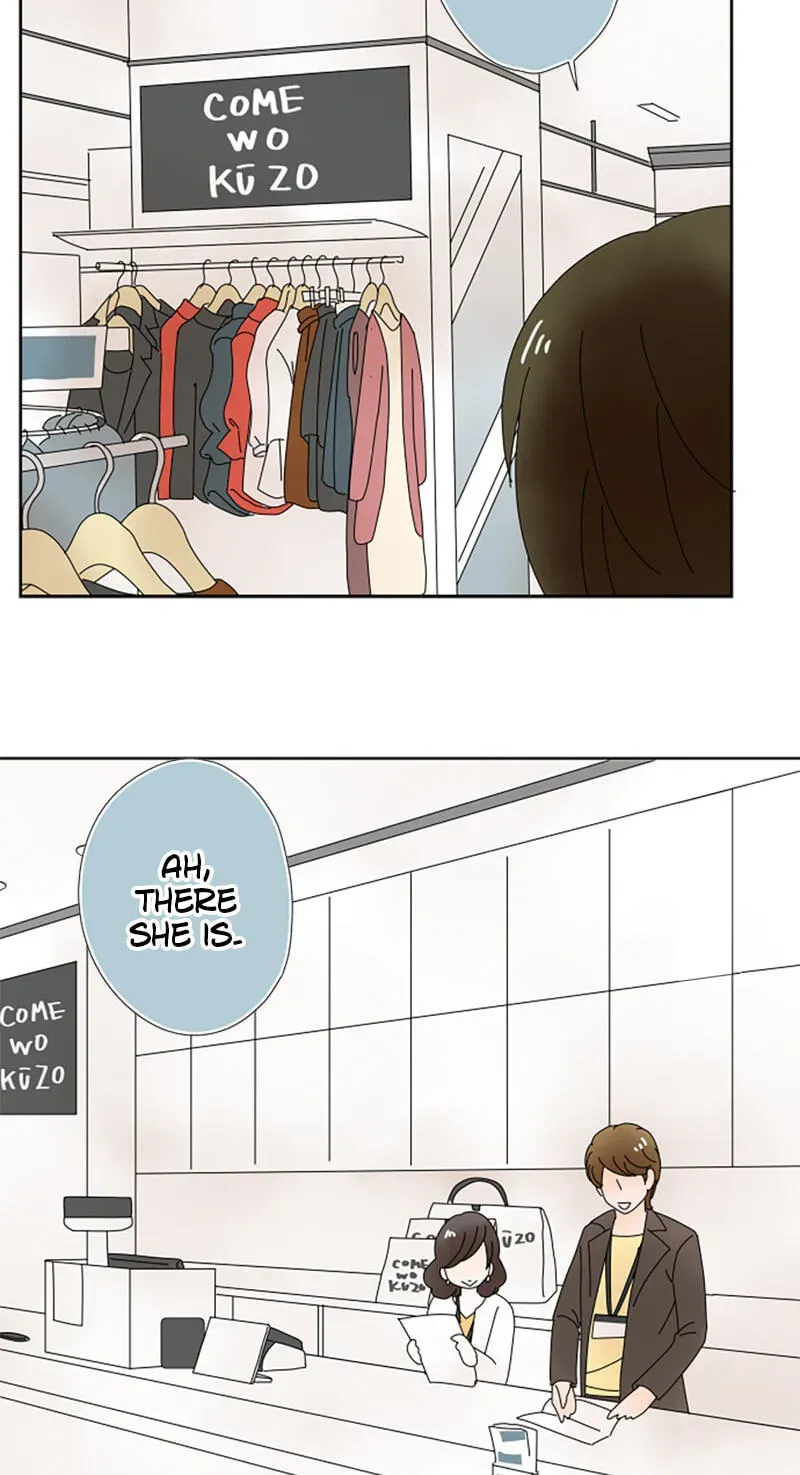 Shiroi Veil wa Itsuwari no Iro Chapter 75 page 56 - 
