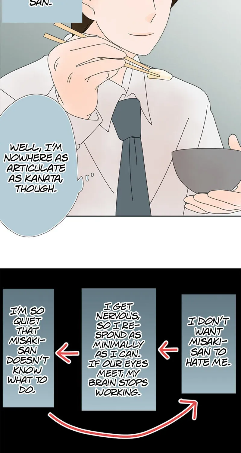 Shiroi Veil wa Itsuwari no Iro Chapter 76 page 40 - 
