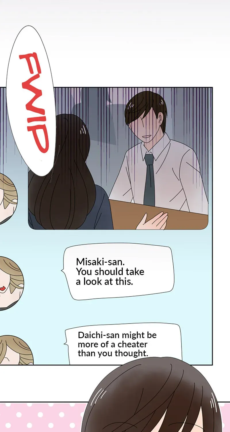 Shiroi Veil wa Itsuwari no Iro Chapter 76 page 52 - 
