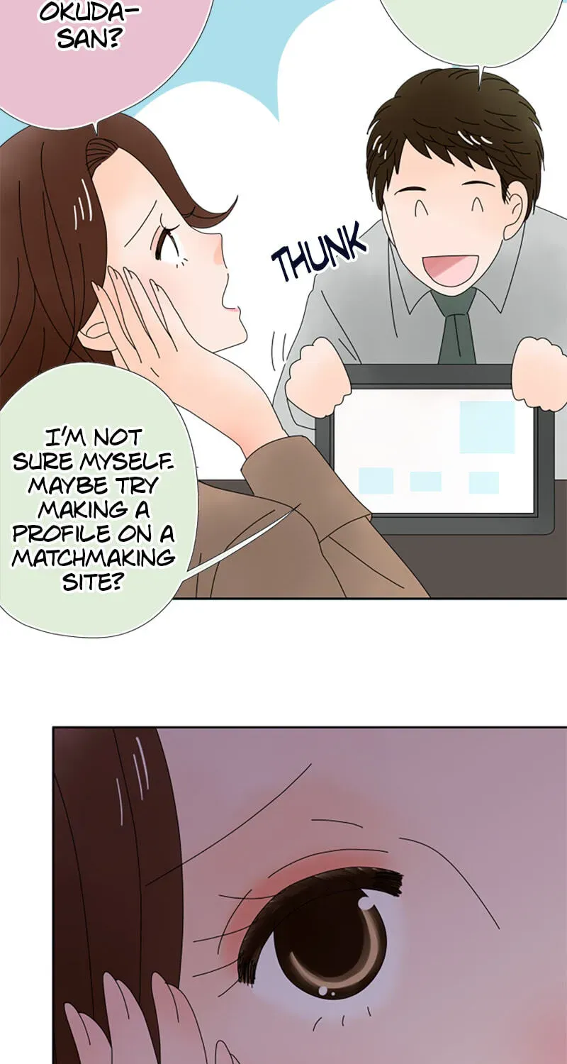 Shiroi Veil wa Itsuwari no Iro Chapter 77 page 15 - 