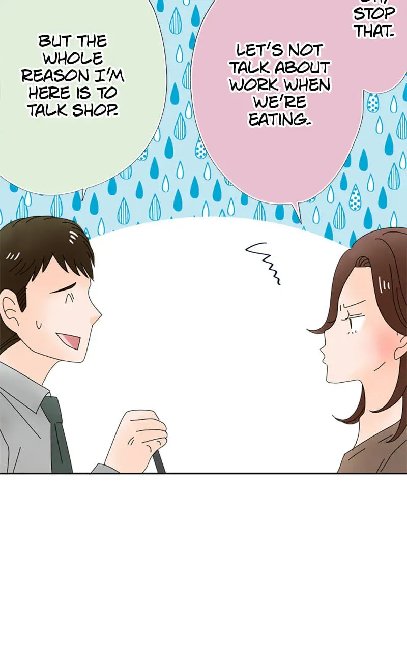 Shiroi Veil wa Itsuwari no Iro Chapter 77 page 4 - 
