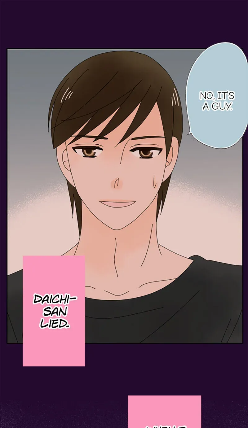 Shiroi Veil wa Itsuwari no Iro Chapter 78 page 1 - 