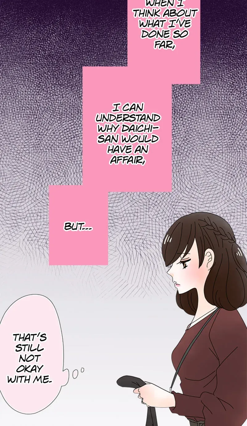 Shiroi Veil wa Itsuwari no Iro Chapter 78 page 2 - 