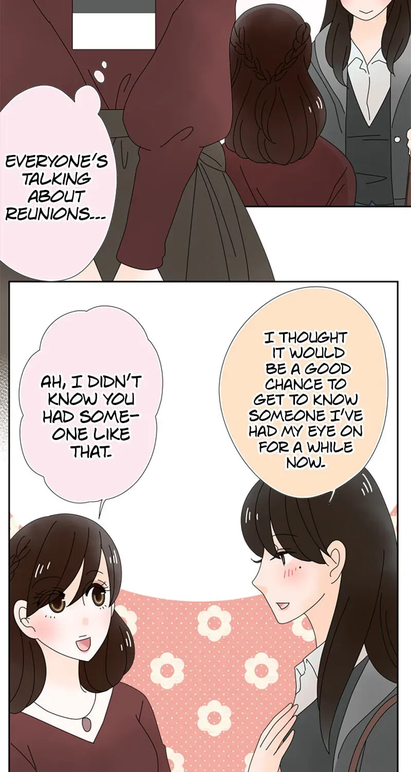 Shiroi Veil wa Itsuwari no Iro Chapter 78 page 8 - 