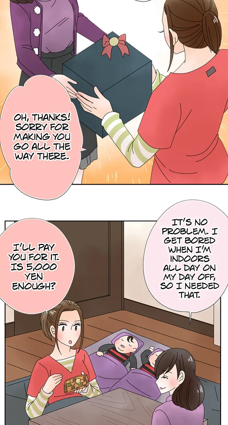 Shiroi Veil wa Itsuwari no Iro Chapter 79 page 12 - 