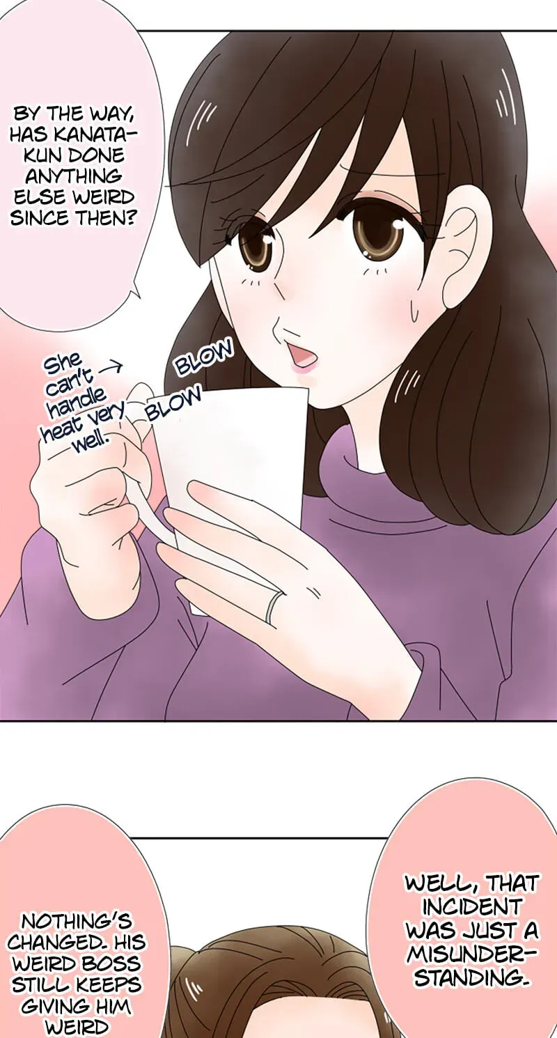 Shiroi Veil wa Itsuwari no Iro Chapter 79 page 18 - 