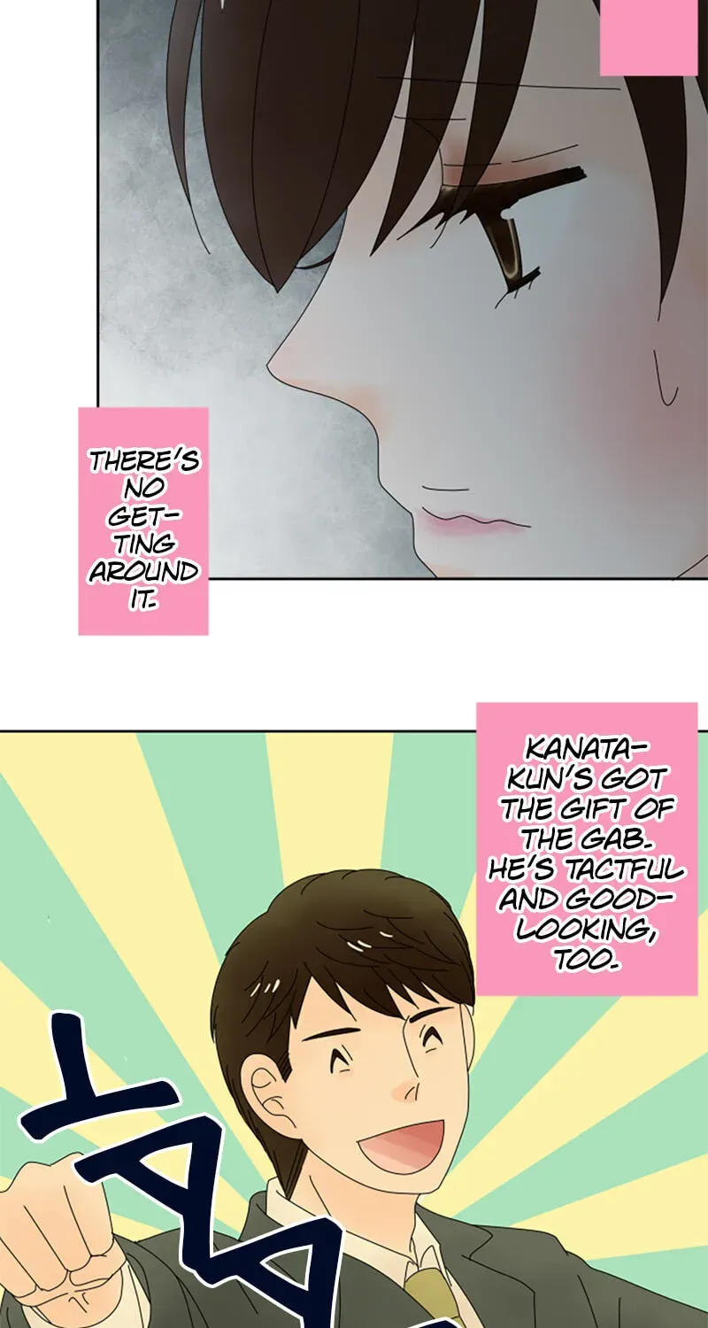 Shiroi Veil wa Itsuwari no Iro Chapter 79 page 3 - 