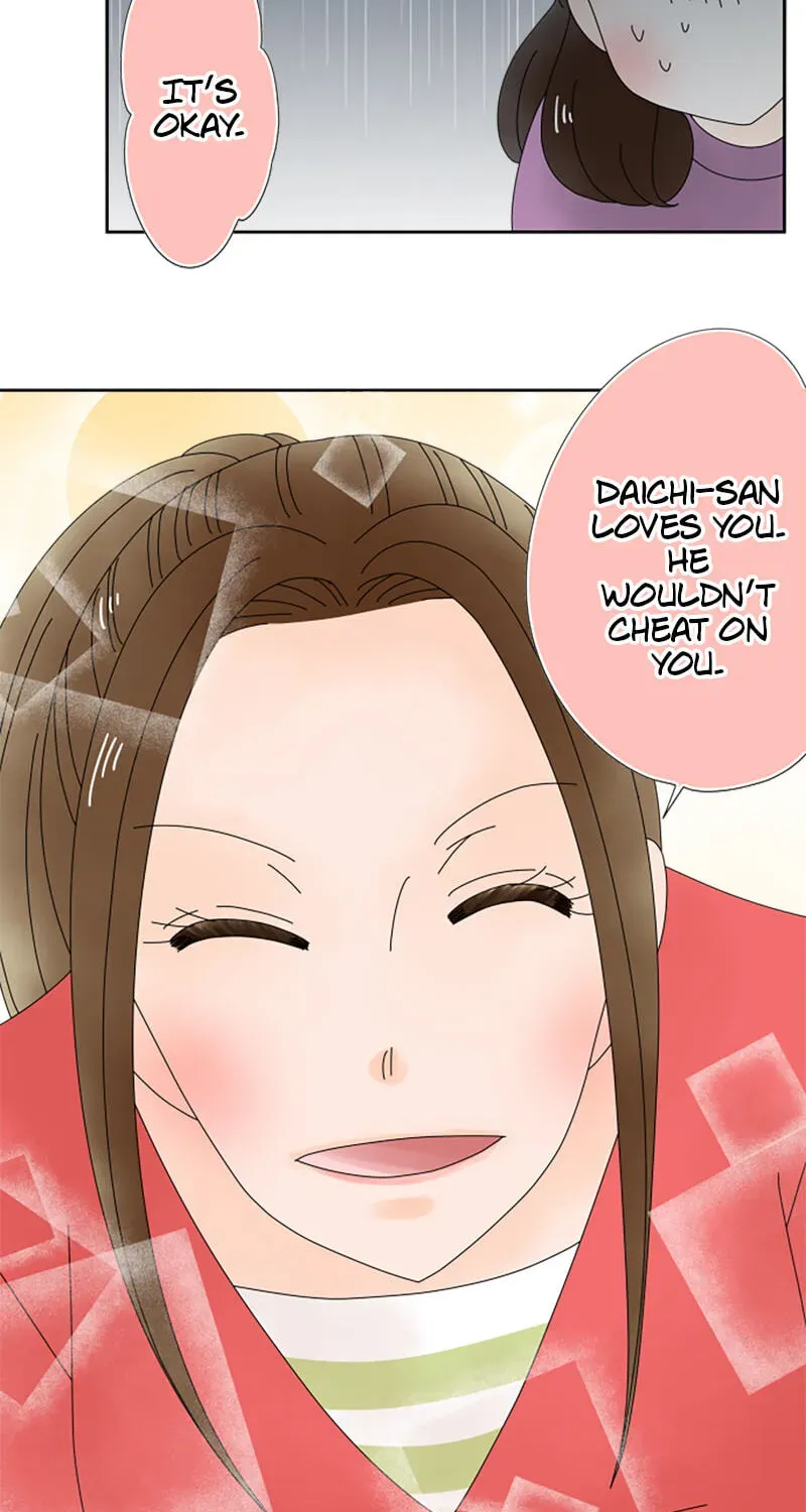 Shiroi Veil wa Itsuwari no Iro Chapter 79 page 31 - 