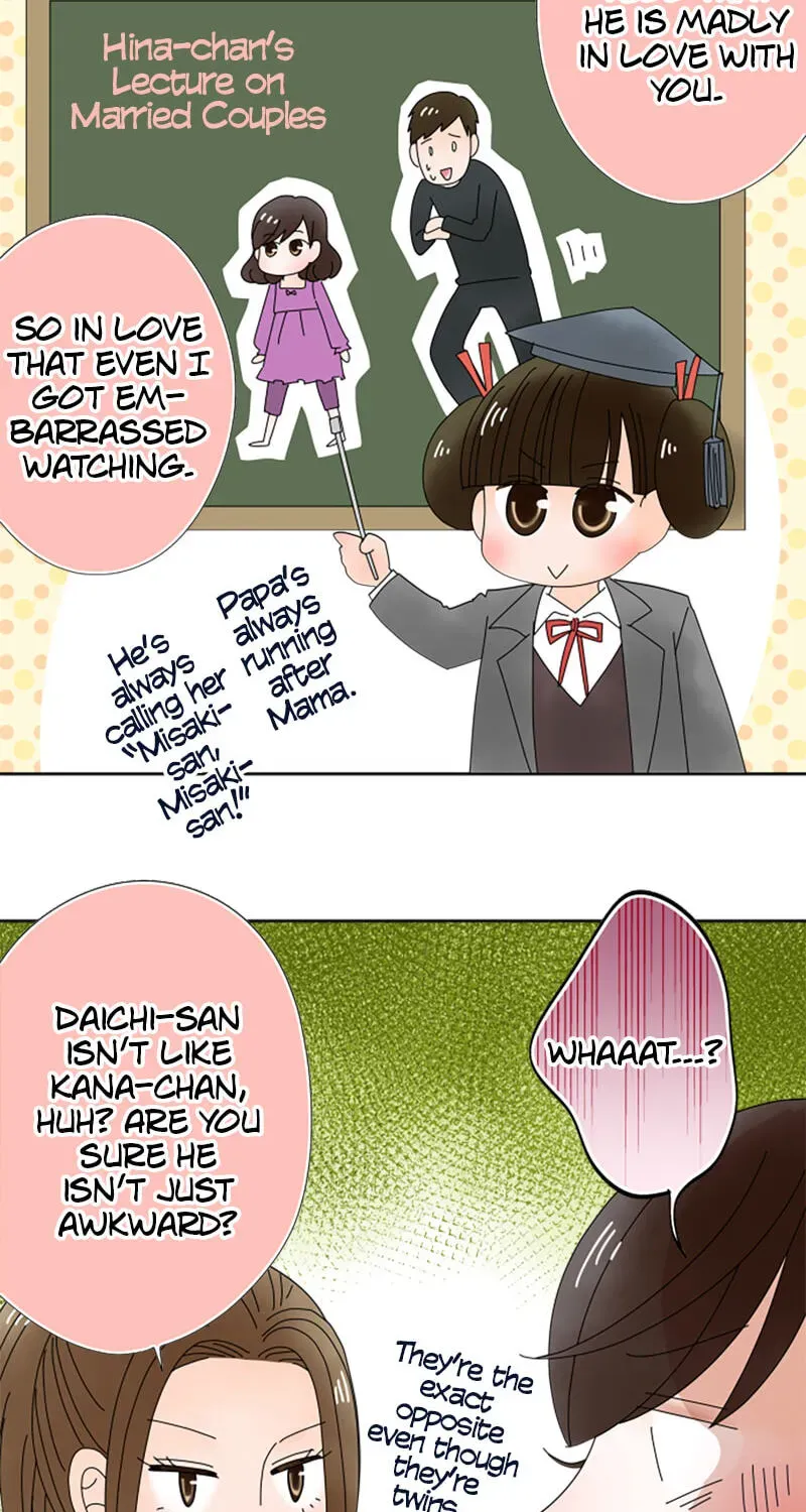 Shiroi Veil wa Itsuwari no Iro Chapter 79 page 39 - 
