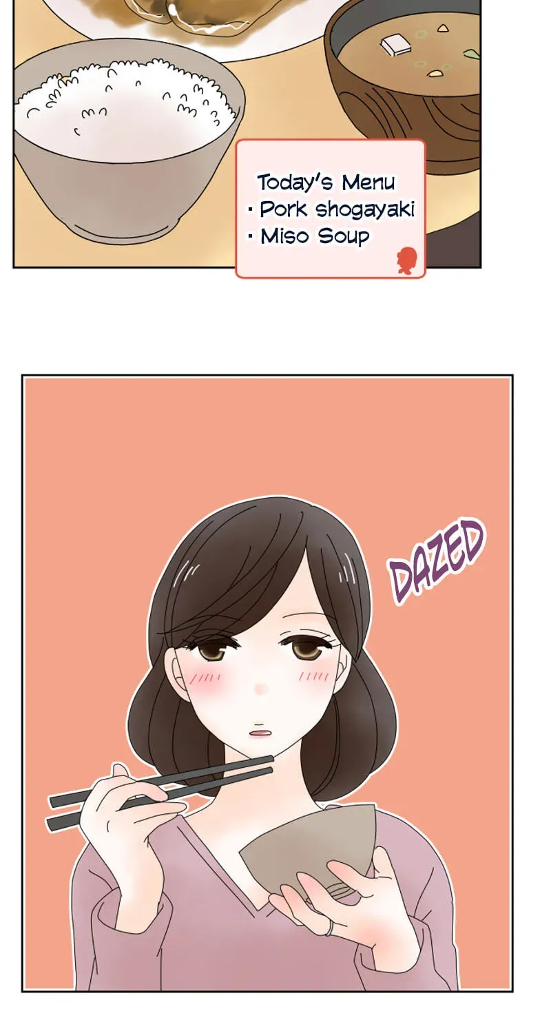 Shiroi Veil wa Itsuwari no Iro Chapter 8 page 3 - 