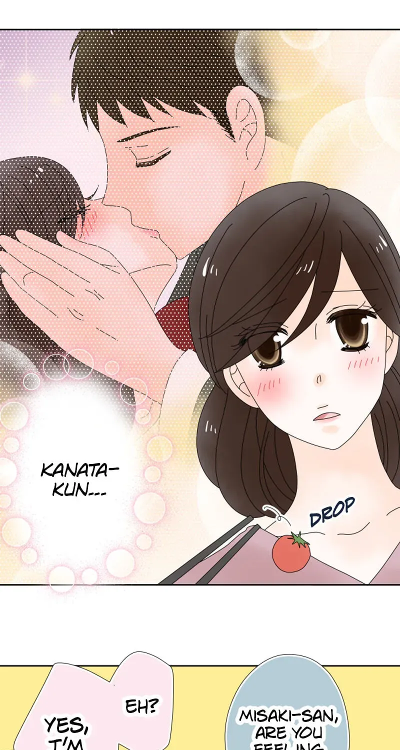 Shiroi Veil wa Itsuwari no Iro Chapter 8 page 5 - 