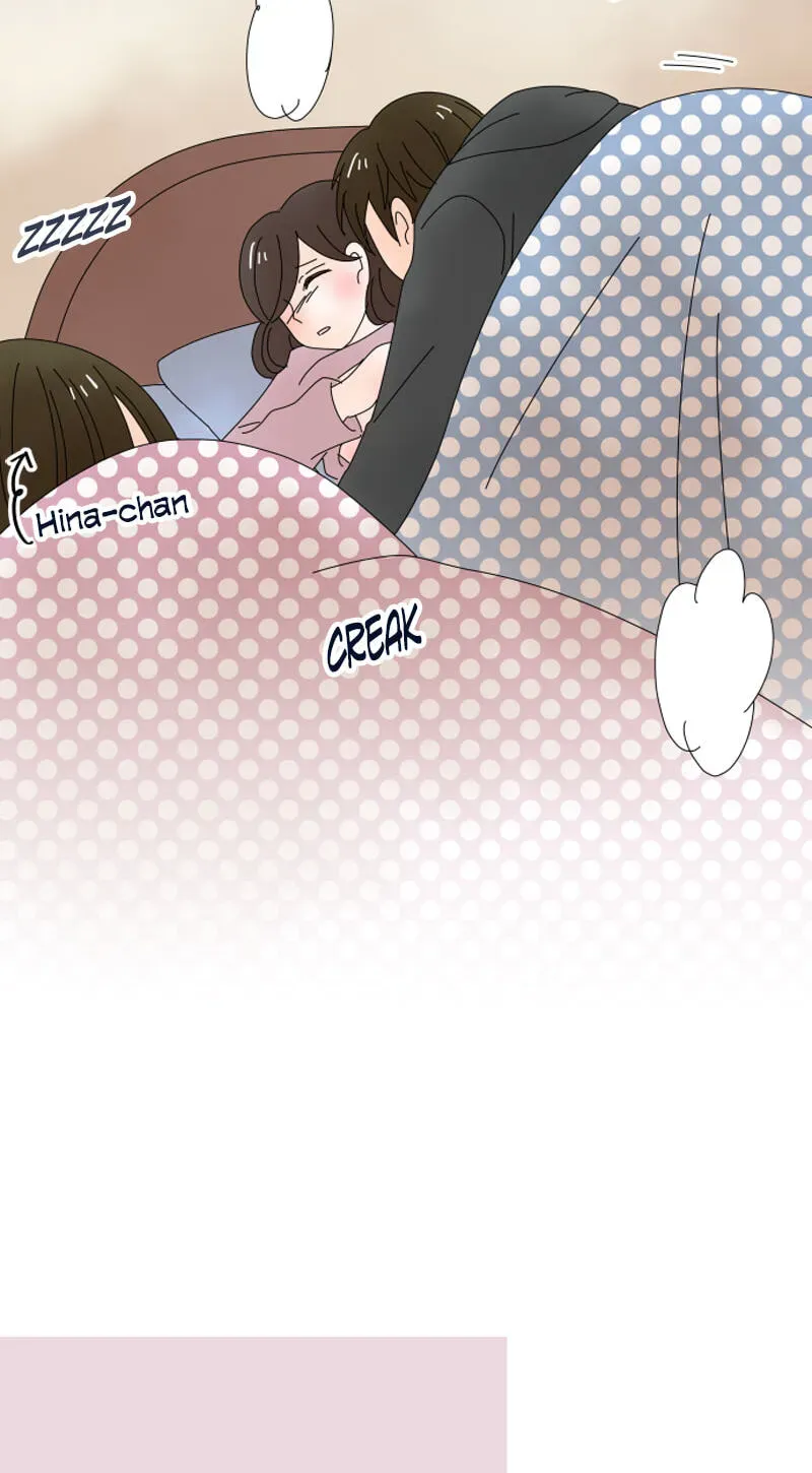 Shiroi Veil wa Itsuwari no Iro Chapter 8 page 47 - 