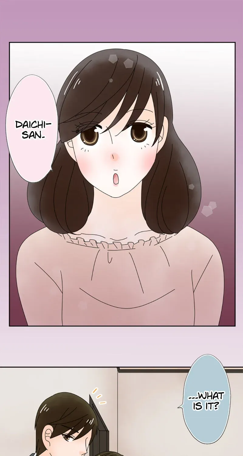 Shiroi Veil wa Itsuwari no Iro Chapter 80 page 1 - 