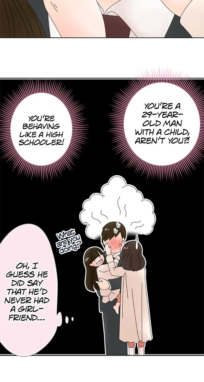 Shiroi Veil wa Itsuwari no Iro Chapter 80 page 11 - 